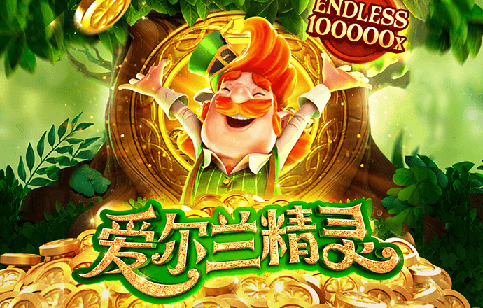 大众娱乐彩票官网下载