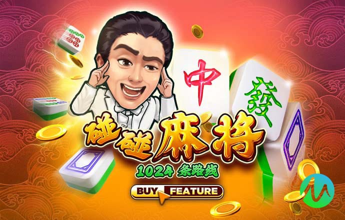 062美狮游戏攻略