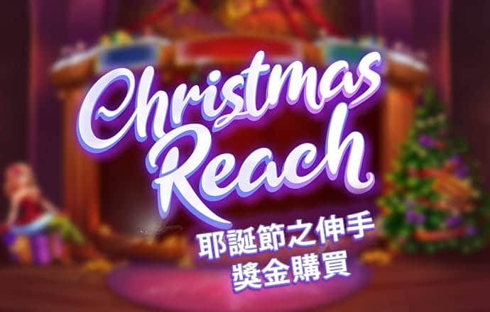 11133宝典下载